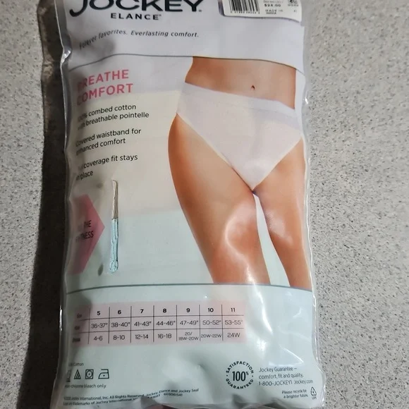 Jockey Purple and Cream Comfort Panties 3-Pack - Picture 3 of 7